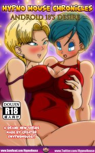 Hypno House Chronicles Android 18’s Desire